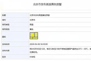 新利游戏官方网站入口手机版截图2